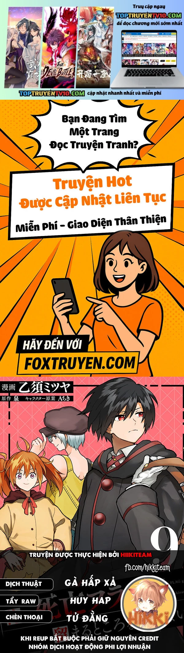 My Death Flags Show No Sign Of Ending. Chap 67 - Next Chap 68