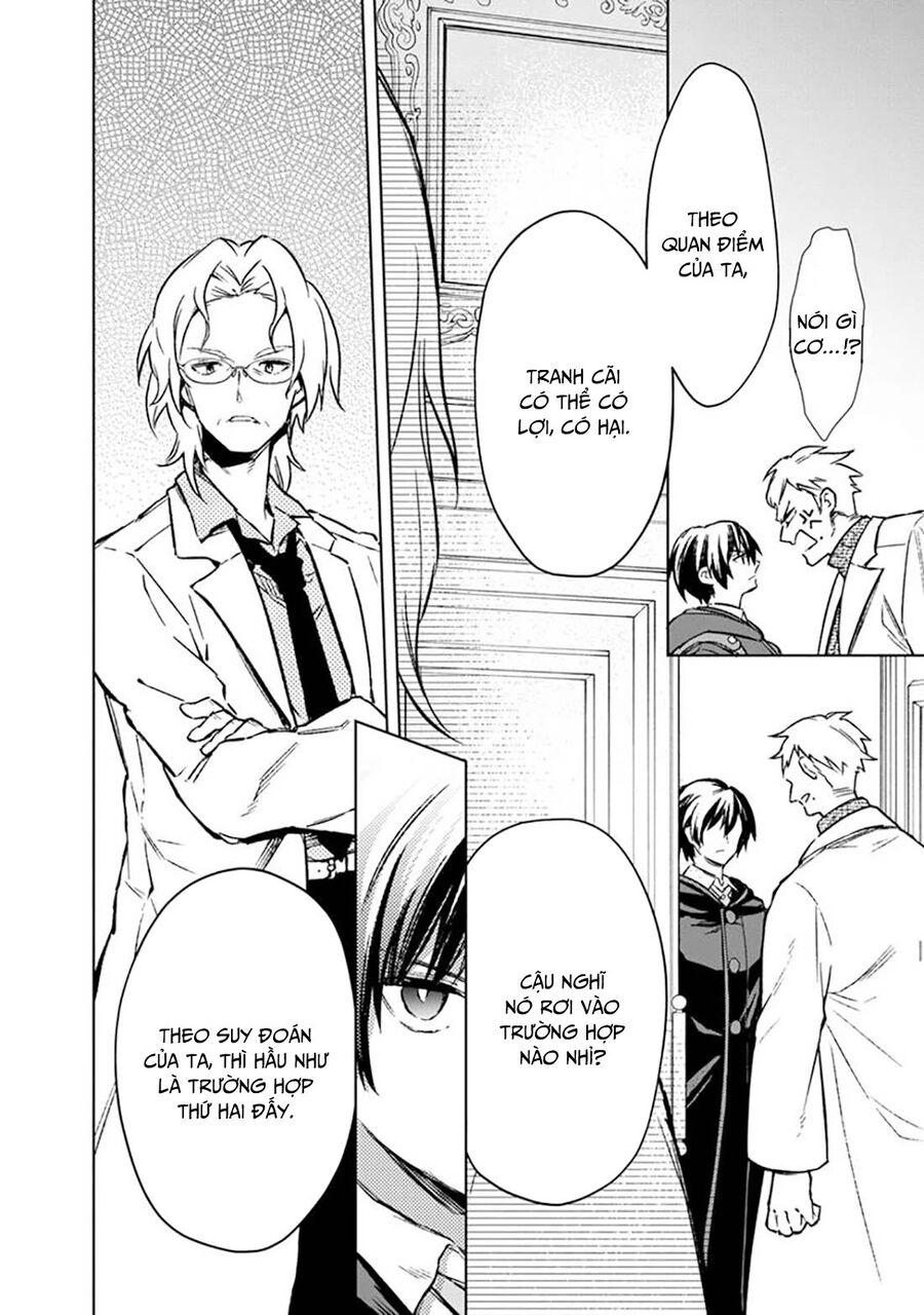 My Death Flags Show No Sign Of Ending. Chap 67 - Next Chap 68