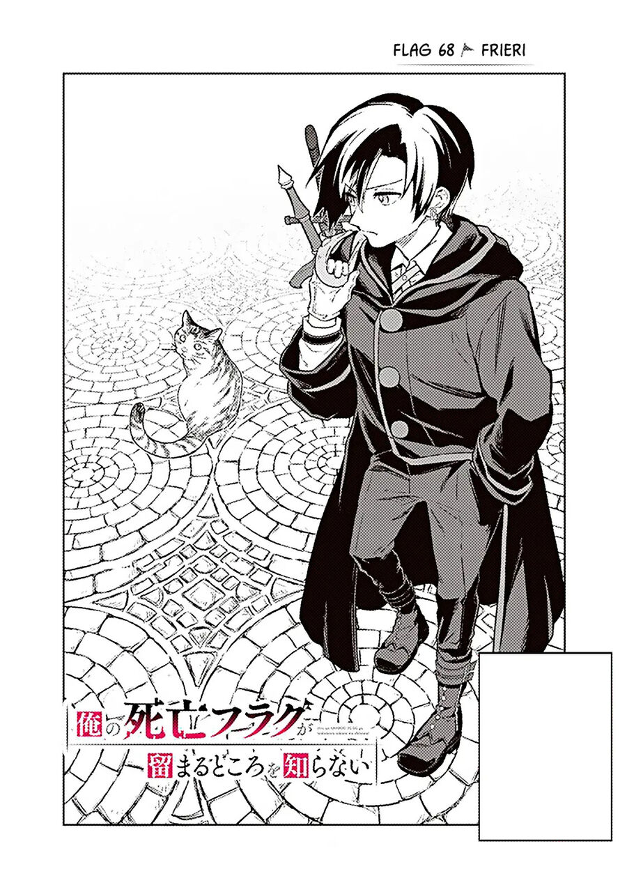 My Death Flags Show No Sign Of Ending. Chap 68 - Next Chap 69