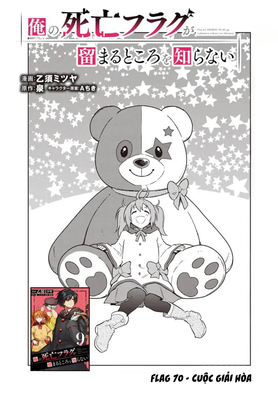 My Death Flags Show No Sign Of Ending. Chap 70 - Next Chap 71