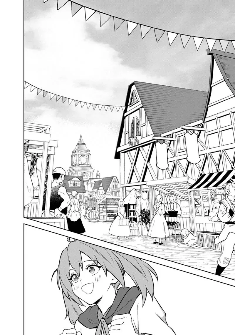 My Death Flags Show No Sign Of Ending. Chap 70 - Next Chap 71