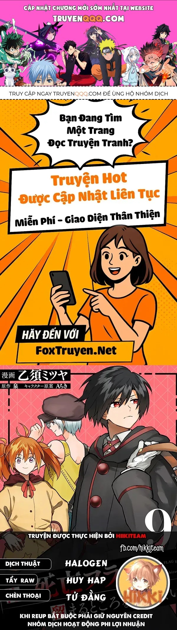 My Death Flags Show No Sign Of Ending. Chap 77 - Next Chap 78