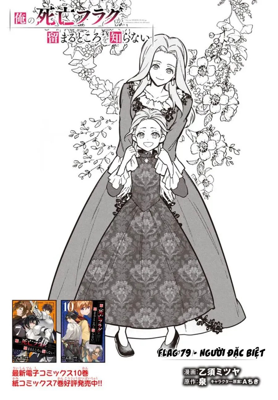 My Death Flags Show No Sign Of Ending. Chap 79 - Next Chap 80