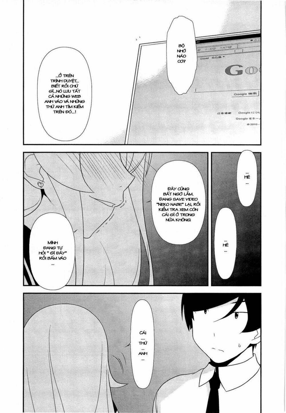 My Little Sister Can't Be This Cute Chap 18 - Next Chap 19