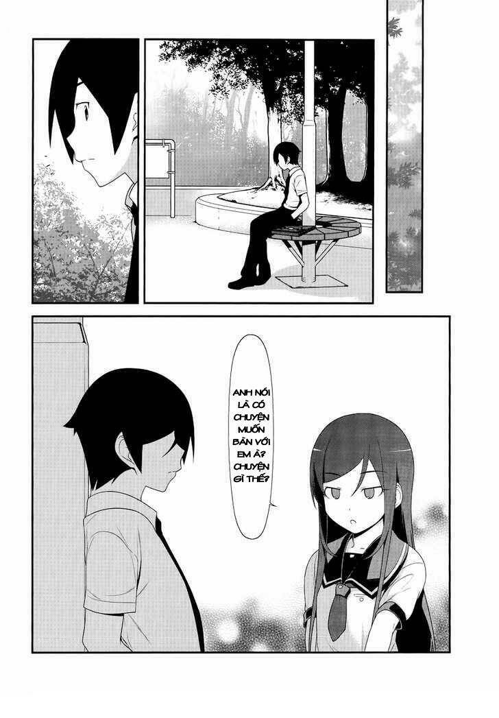 My Little Sister Can't Be This Cute Chap 24 - Next Chap 25