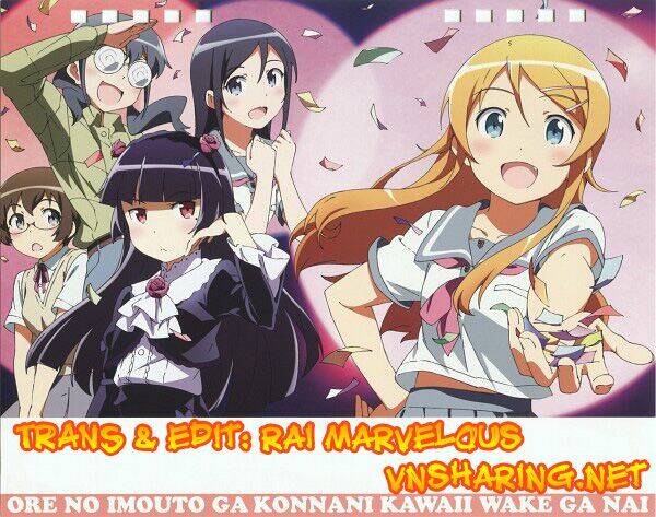 My Little Sister Can't Be This Cute Chap 25 - Next Chap 26