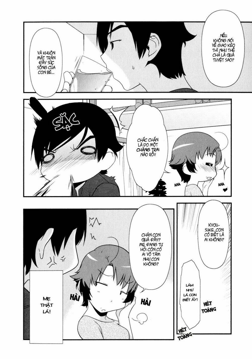 My Little Sister Can't Be This Cute Chap 8 - Next Chap 9