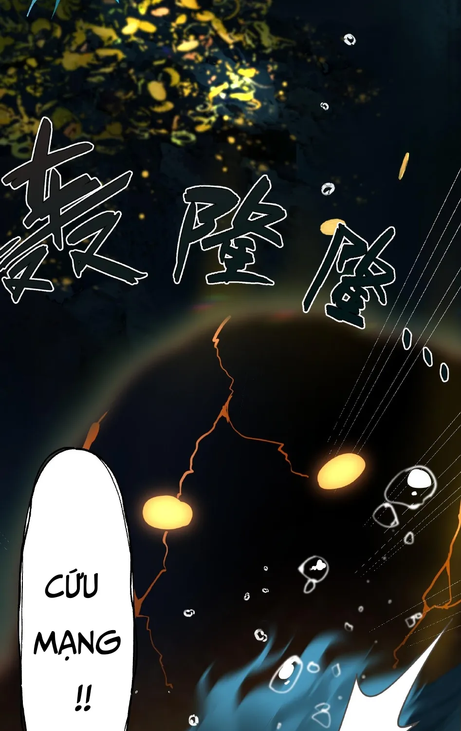 Mỹ nhân Đông Hải Chap 1 - Next Chap 2
