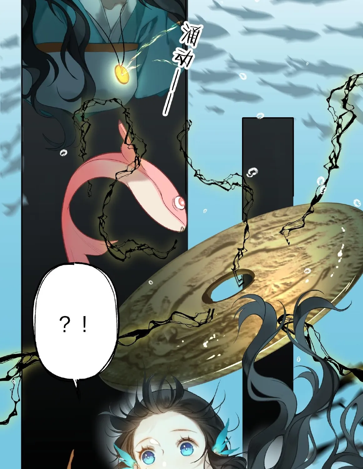 Mỹ nhân Đông Hải Chap 1 - Next Chap 2