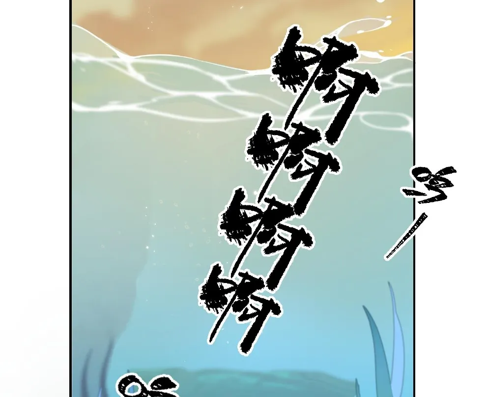 Mỹ nhân Đông Hải Chap 2 - Next Chap 3
