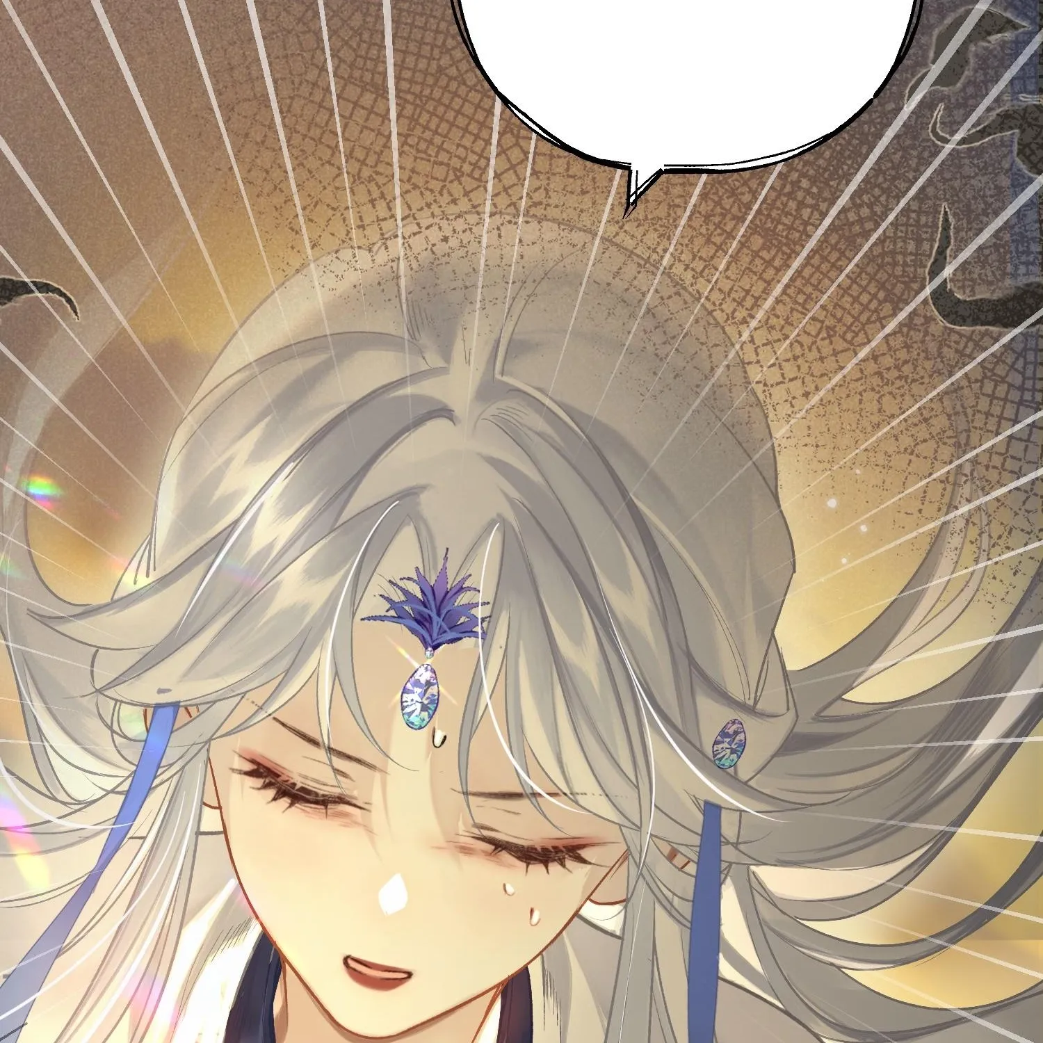 Mỹ nhân Đông Hải Chap 2 - Next Chap 3