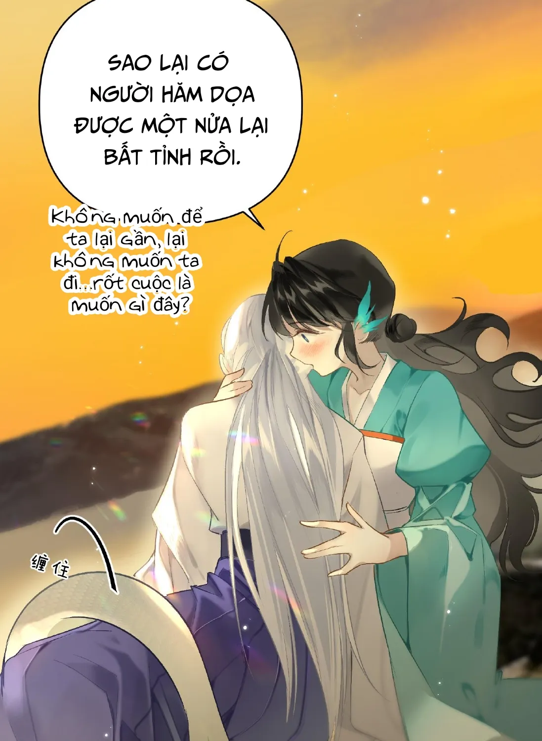 Mỹ nhân Đông Hải Chap 2 - Next Chap 3