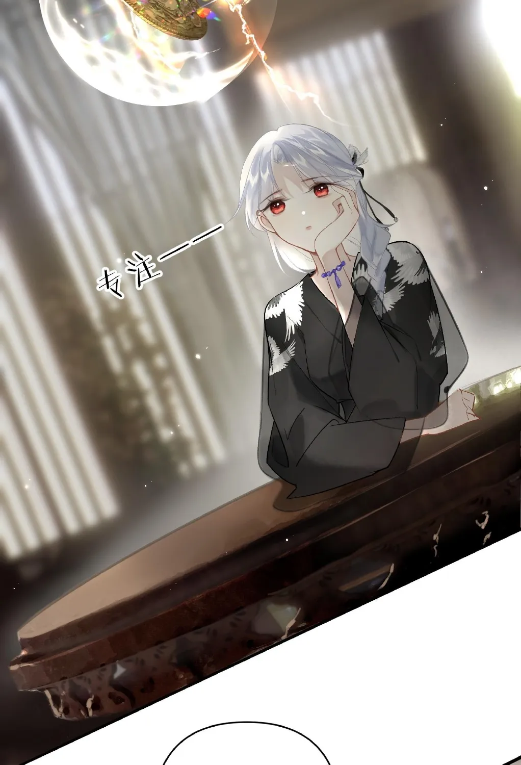Mỹ nhân Đông Hải Chap 2 - Next Chap 3