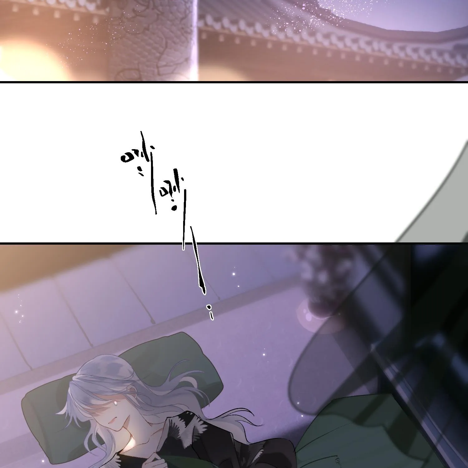 Mỹ nhân Đông Hải Chap 2 - Next Chap 3