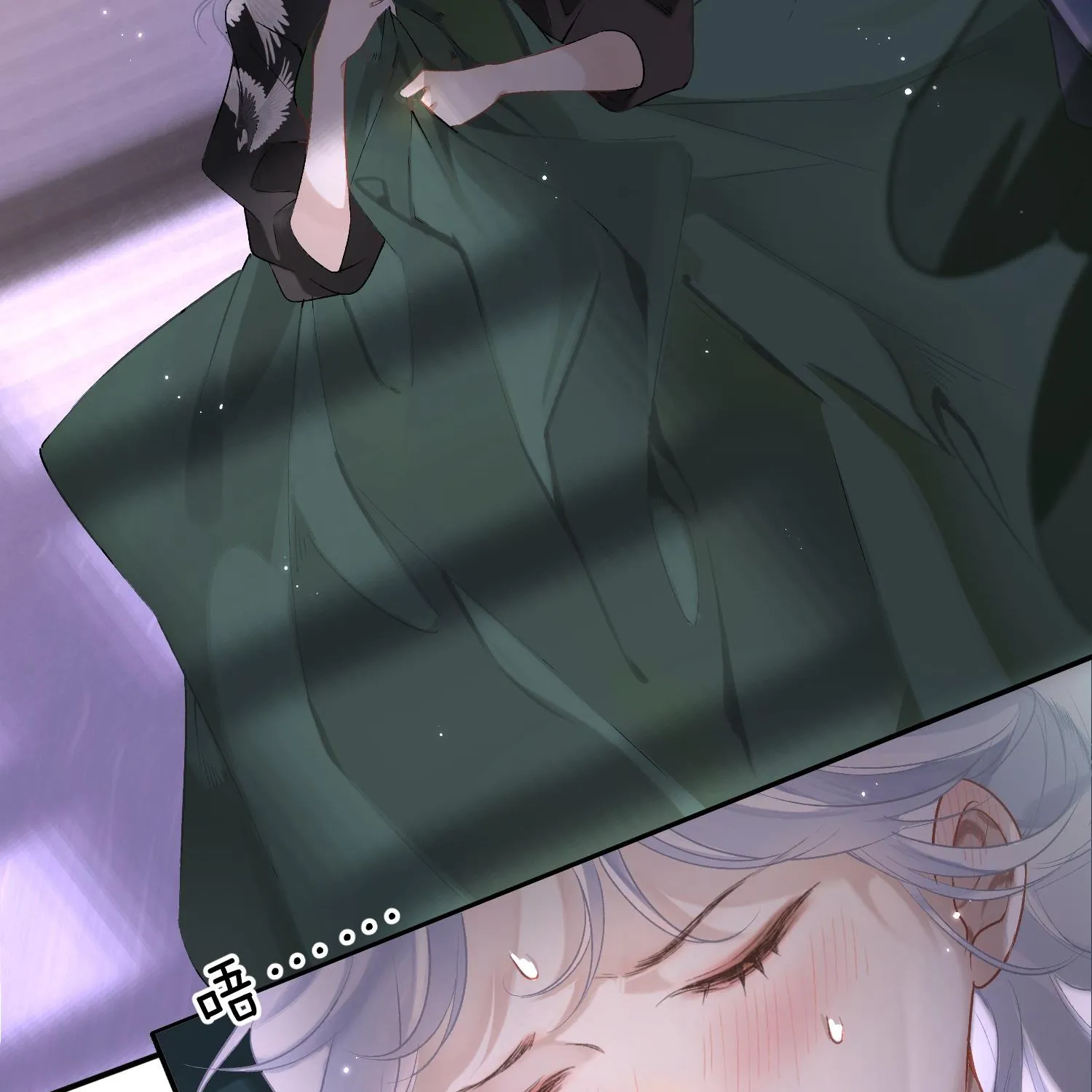 Mỹ nhân Đông Hải Chap 2 - Next Chap 3
