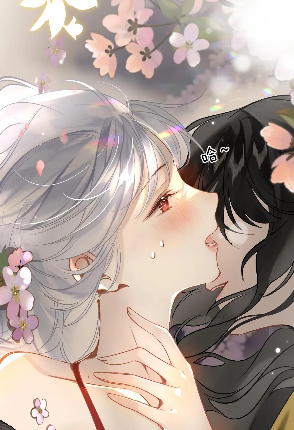 Mỹ nhân Đông Hải Chap 2 - Next Chap 3