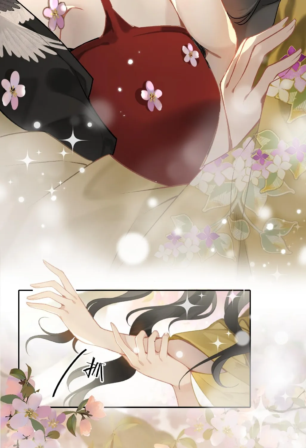 Mỹ nhân Đông Hải Chap 2 - Next Chap 3