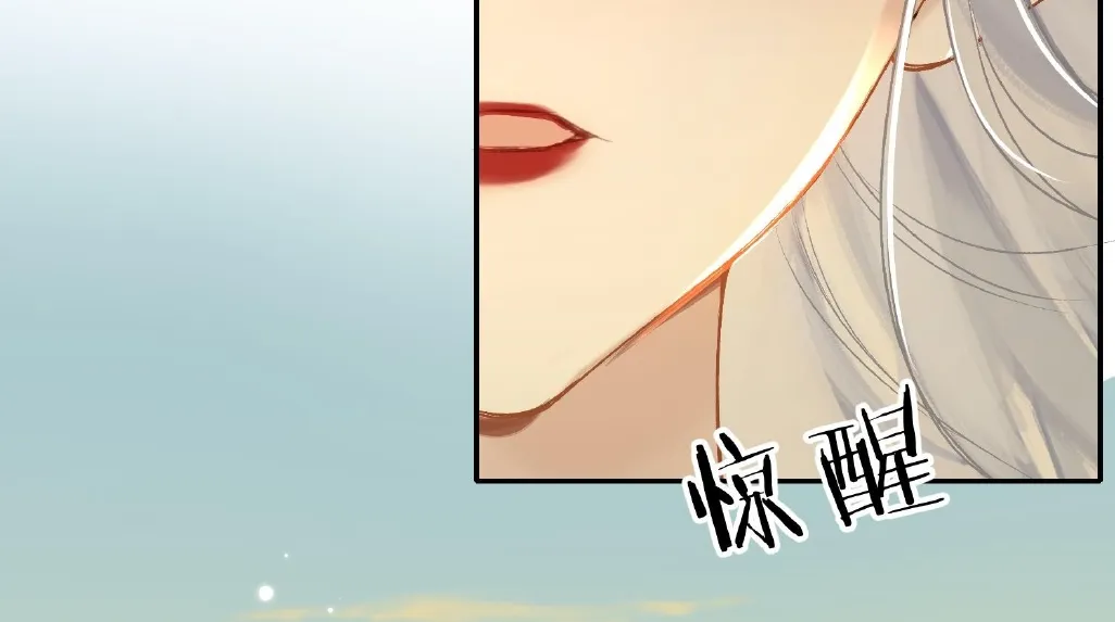Mỹ nhân Đông Hải Chap 2 - Next Chap 3