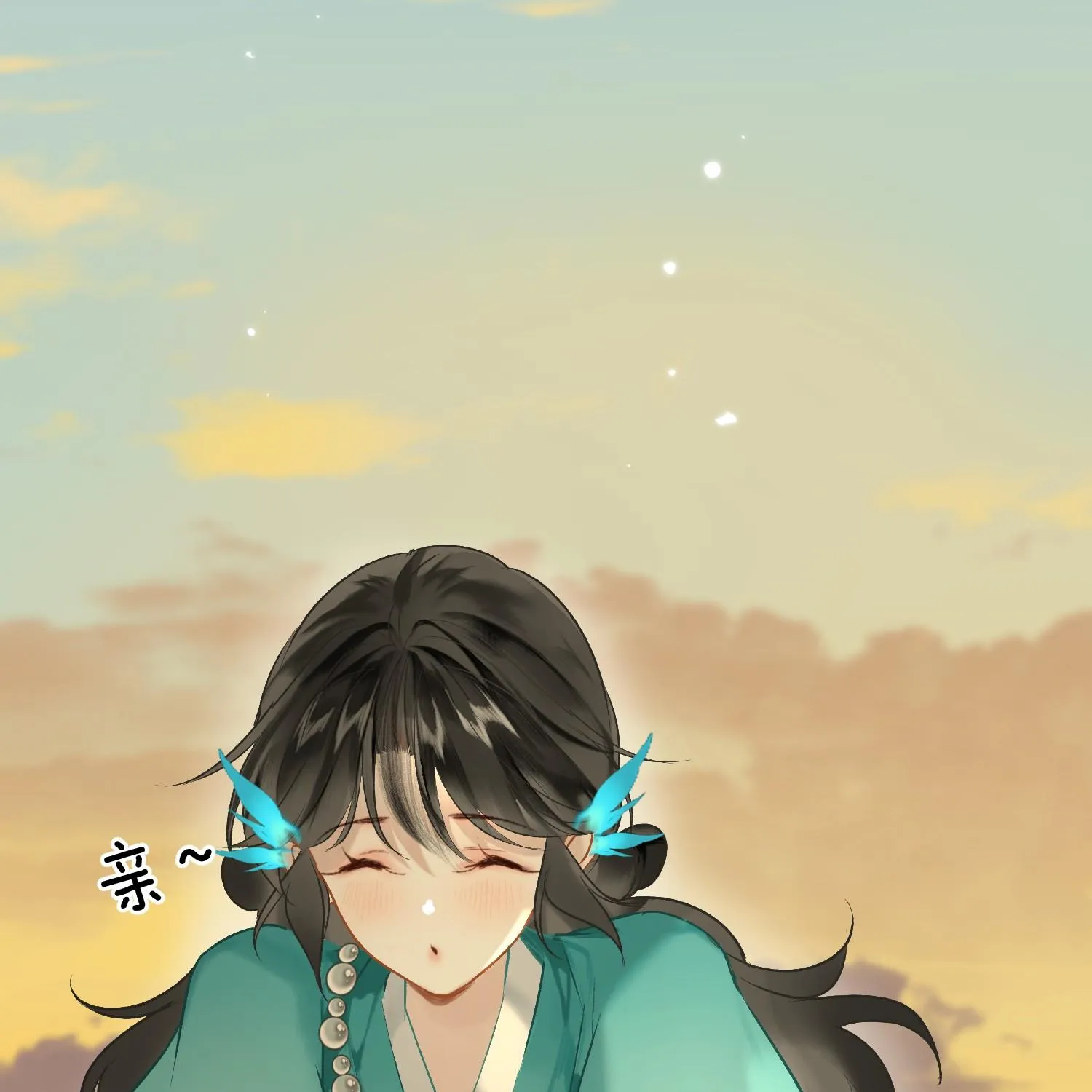 Mỹ nhân Đông Hải Chap 2 - Next Chap 3