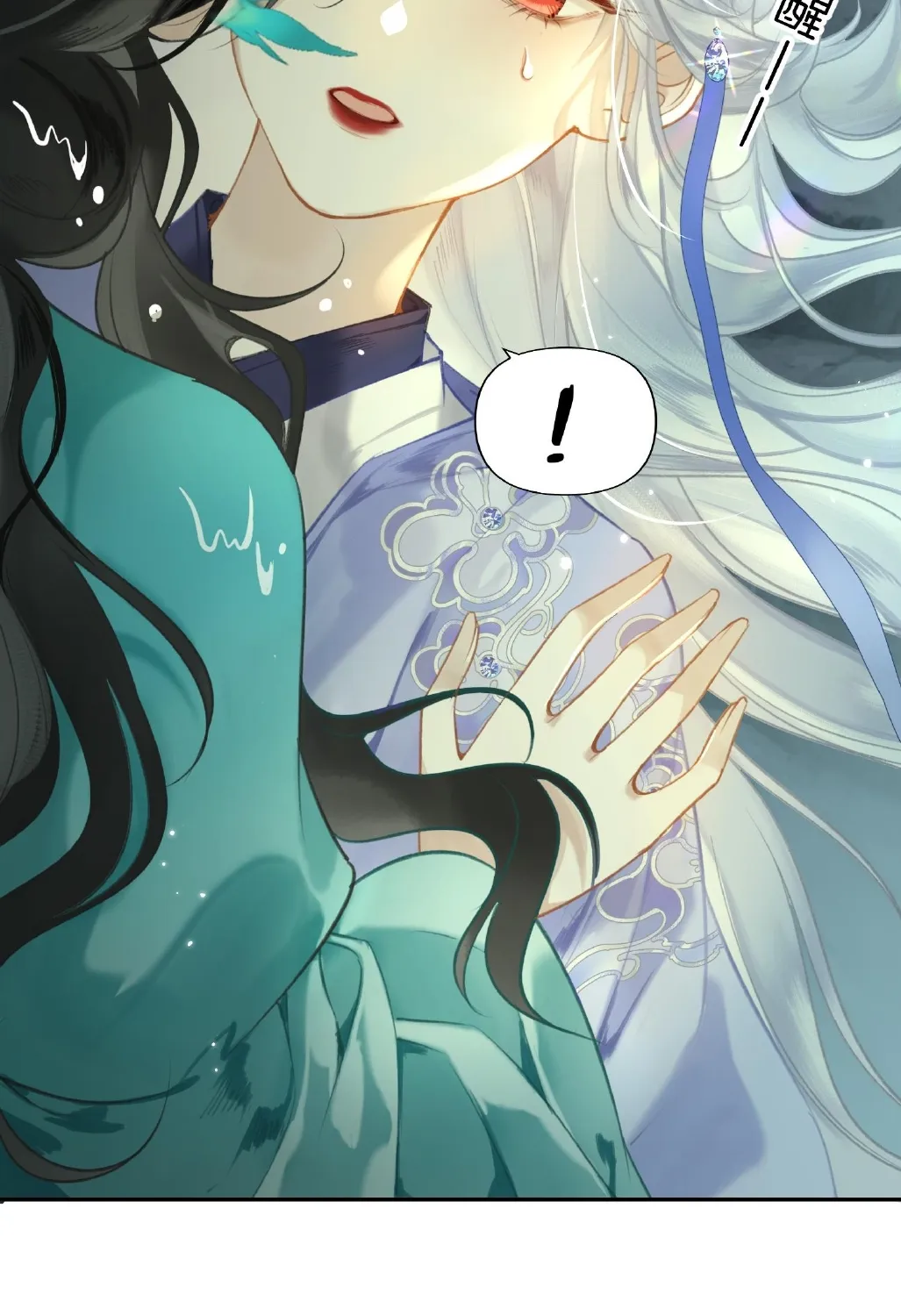 Mỹ nhân Đông Hải Chap 3 - Next Chap 4
