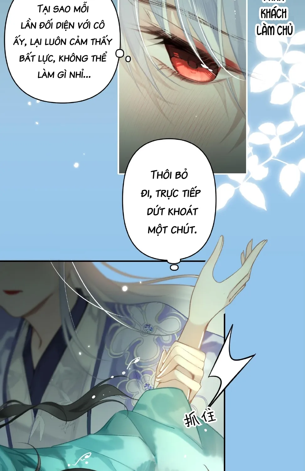 Mỹ nhân Đông Hải Chap 3 - Next Chap 4
