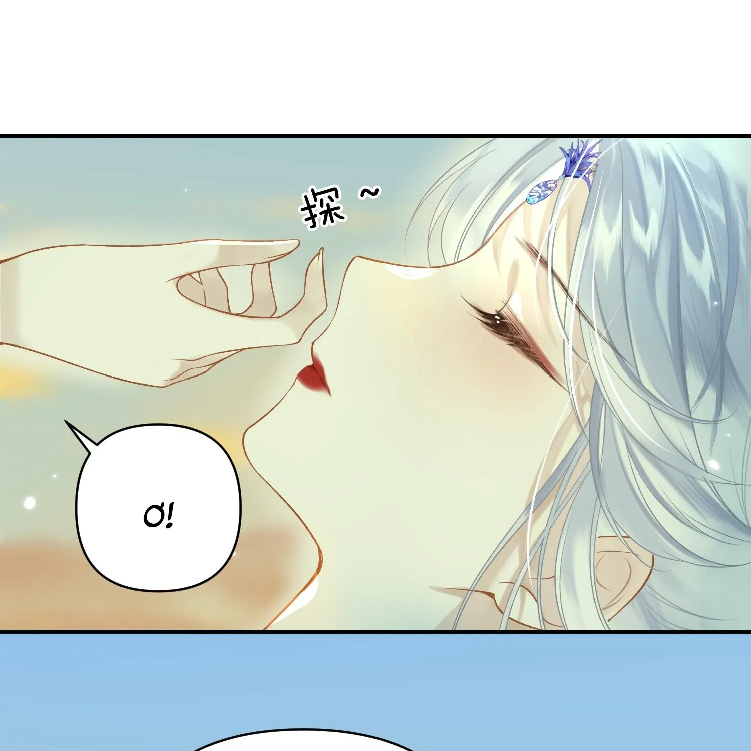 Mỹ nhân Đông Hải Chap 3 - Next Chap 4