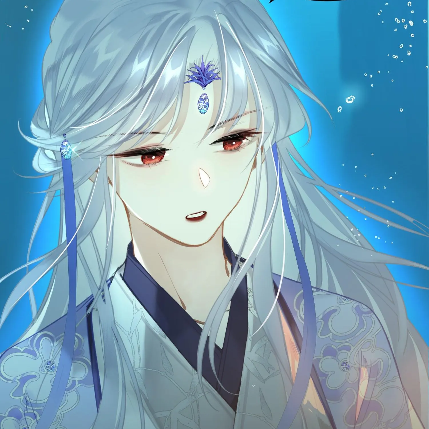 Mỹ nhân Đông Hải Chap 4 - Next Chap 5