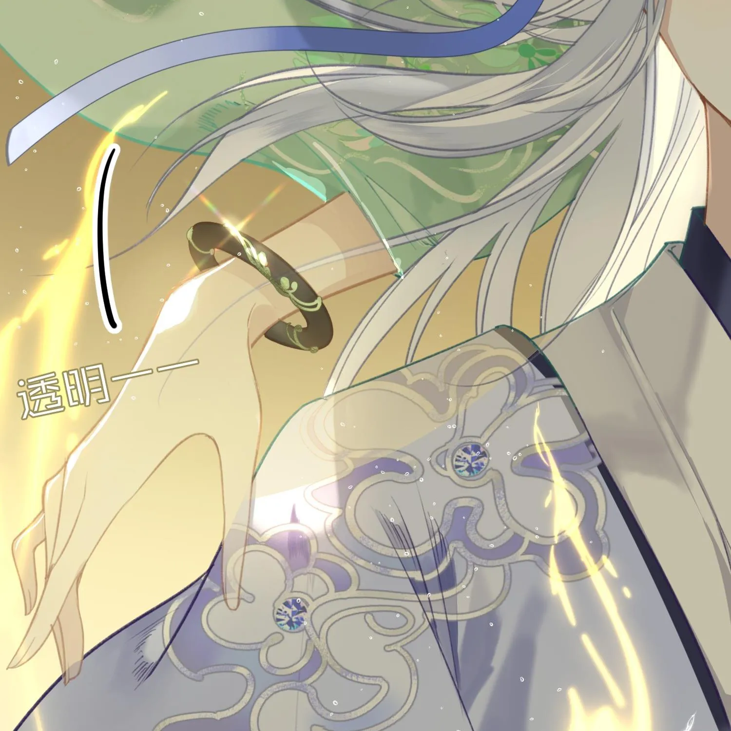 Mỹ nhân Đông Hải Chap 4 - Next Chap 5