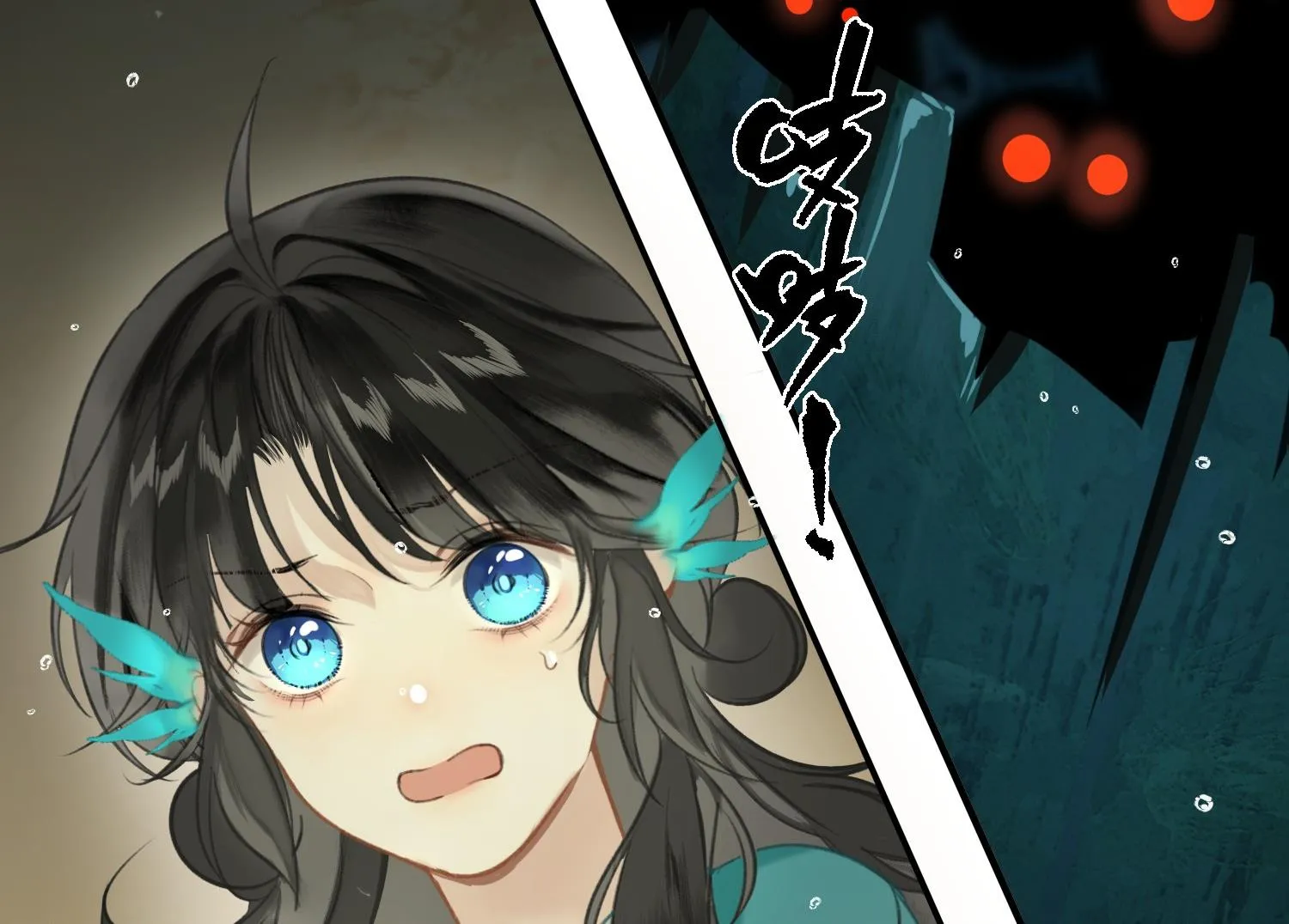 Mỹ nhân Đông Hải Chap 4 - Next Chap 5