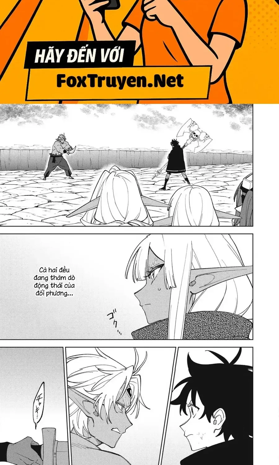 My S-Rank Party Fired Me For Being A Curse Artificer ~ I Can Only Make “Cursed Items”, But They're Artifact Class! Chap 55.3 - Next Chap 56.3