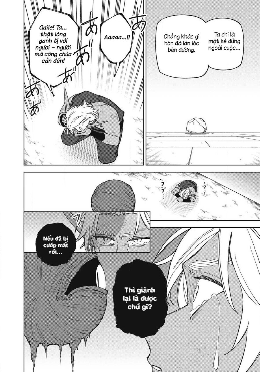 My S-Rank Party Fired Me For Being A Curse Artificer ~ I Can Only Make “Cursed Items”, But They're Artifact Class! Chap 50.3 - Next Chap 51.3