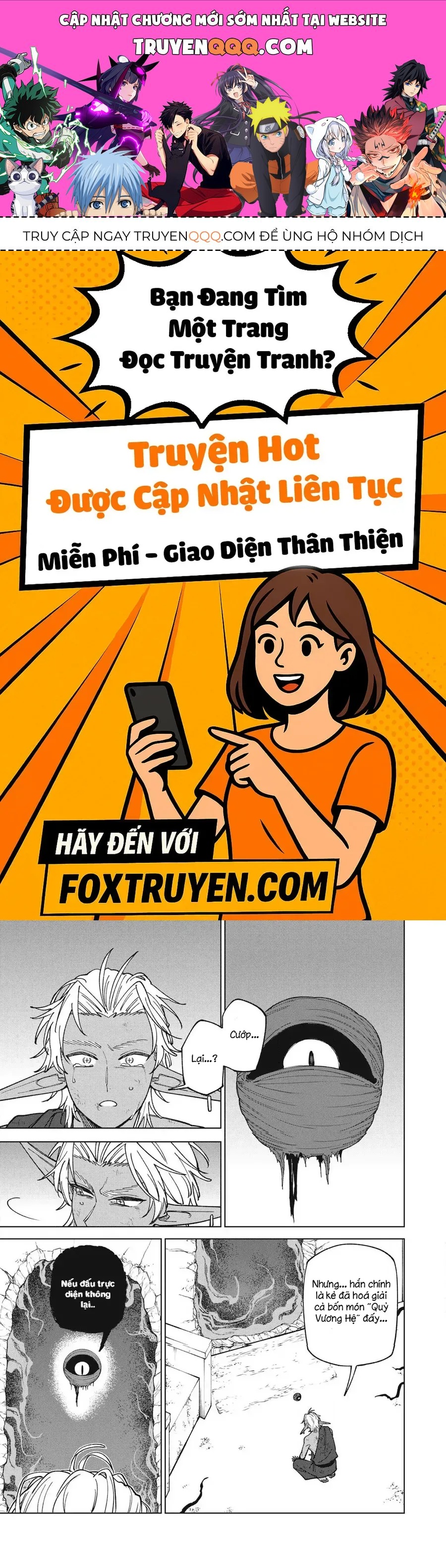 My S-Rank Party Fired Me For Being A Curse Artificer ~ I Can Only Make “Cursed Items”, But They're Artifact Class! Chap 51.1 - Next Chap 52.1