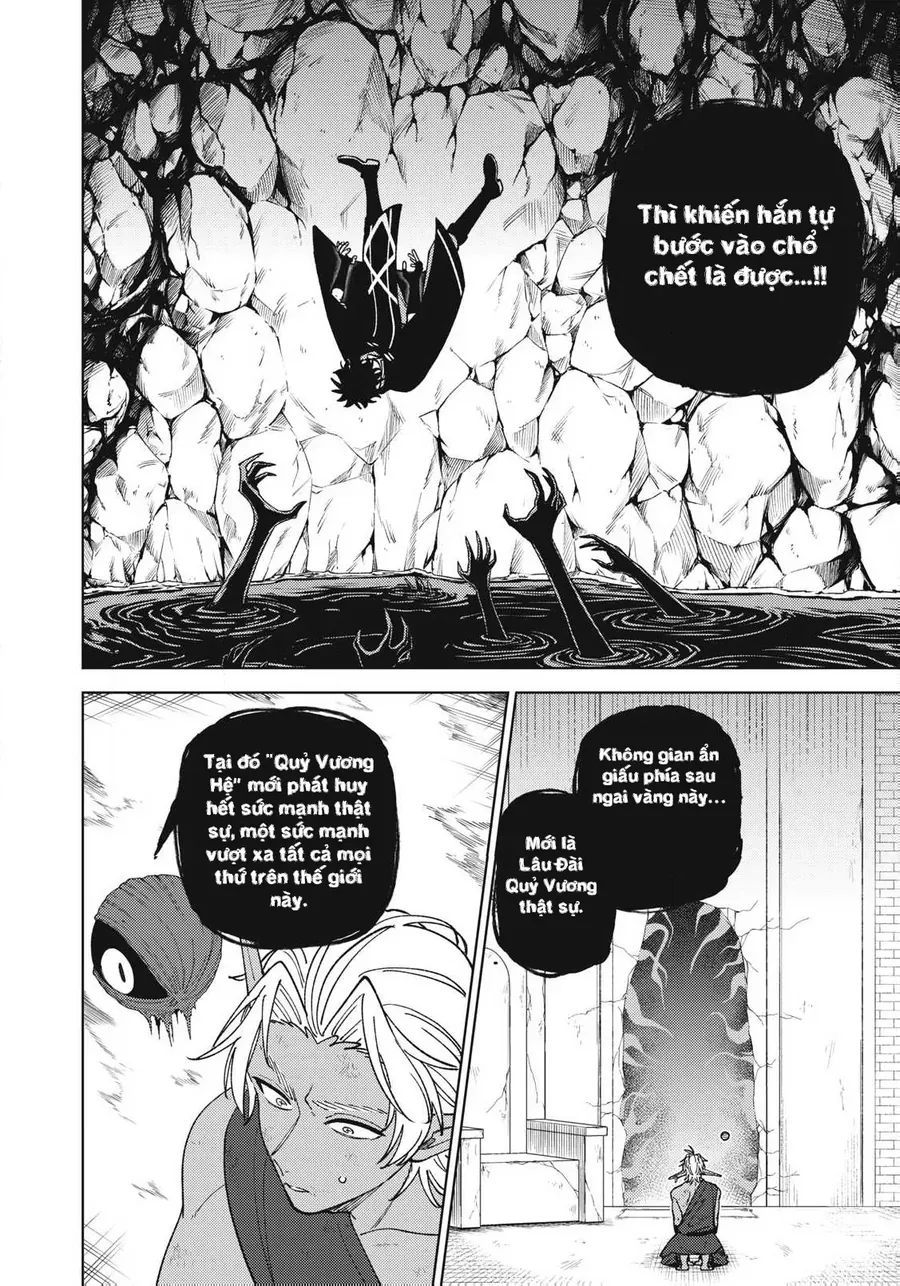 My S-Rank Party Fired Me For Being A Curse Artificer ~ I Can Only Make “Cursed Items”, But They're Artifact Class! Chap 51.1 - Next Chap 52.1