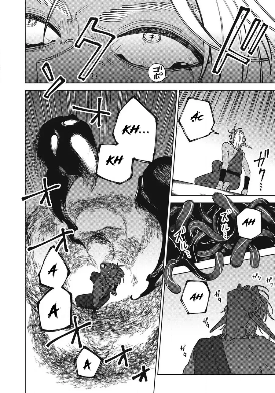 My S-Rank Party Fired Me For Being A Curse Artificer ~ I Can Only Make “Cursed Items”, But They're Artifact Class! Chap 51.1 - Next Chap 52.1