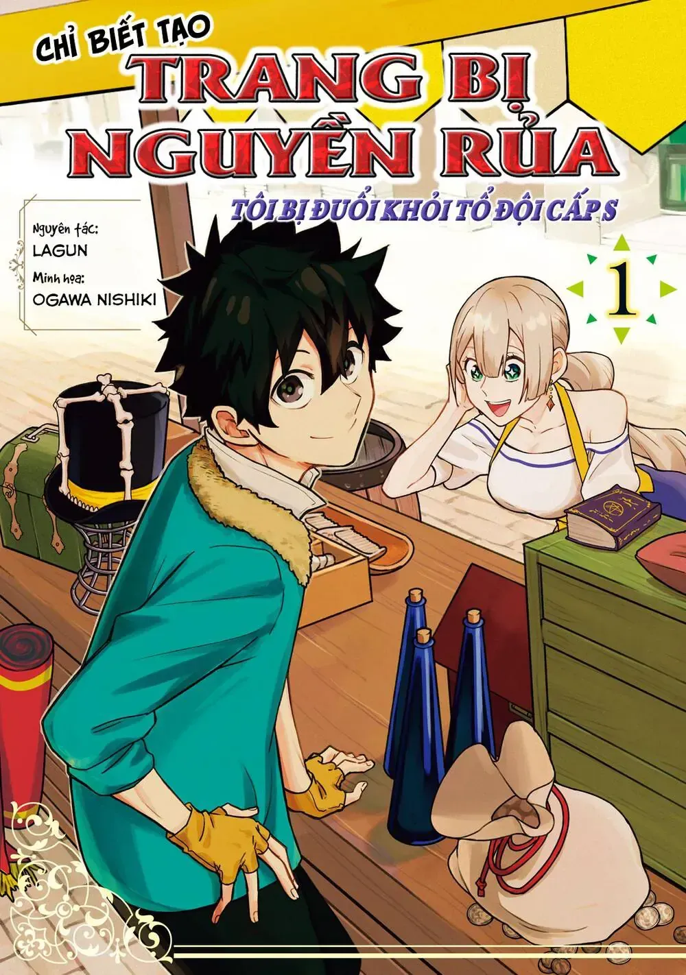 My S Rank Party Fired Me For Being A Cursificer Chap 1 - Next Chap 2