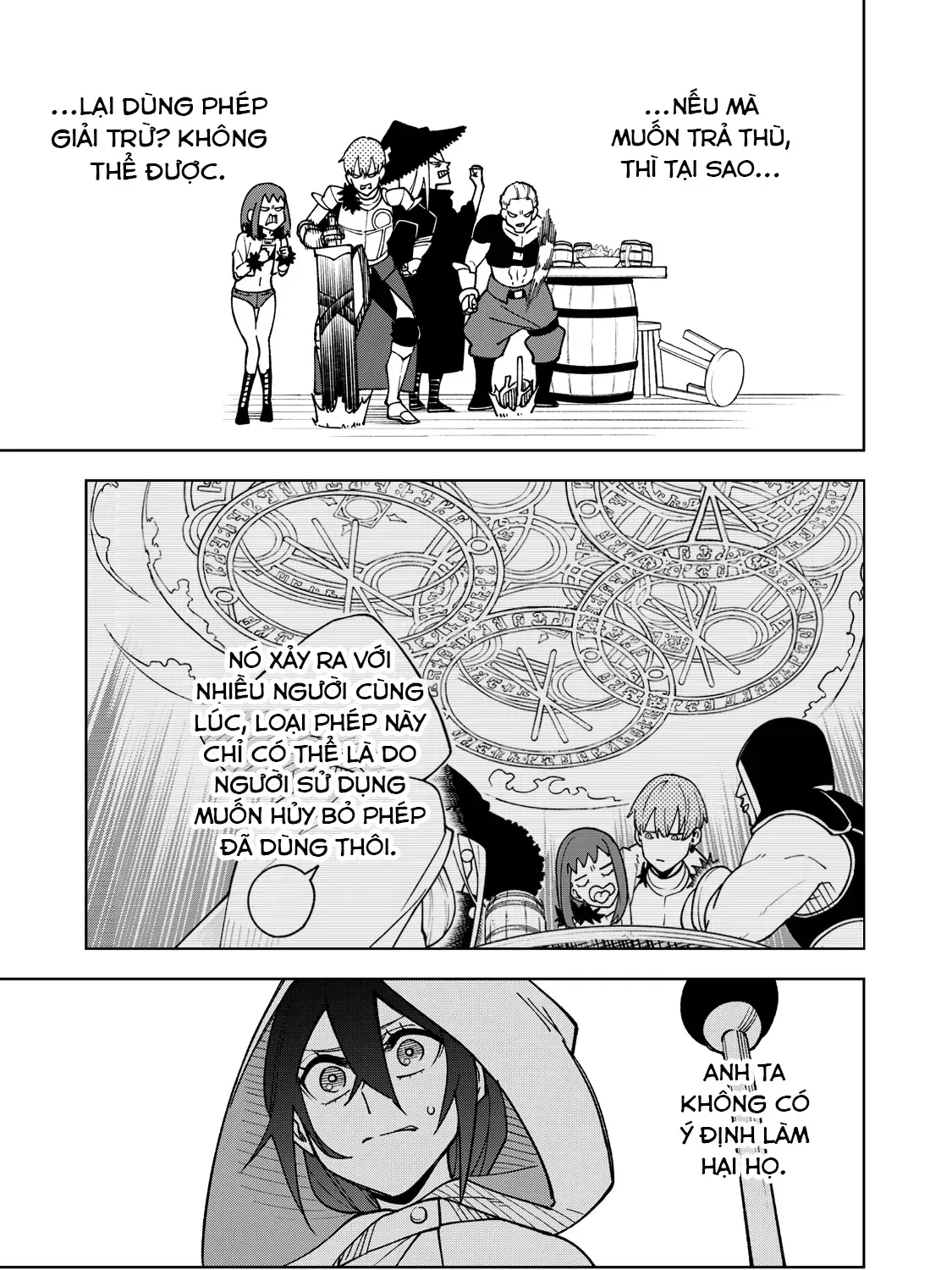 My S Rank Party Fired Me For Being A Cursificer Chap 1 - Next Chap 2