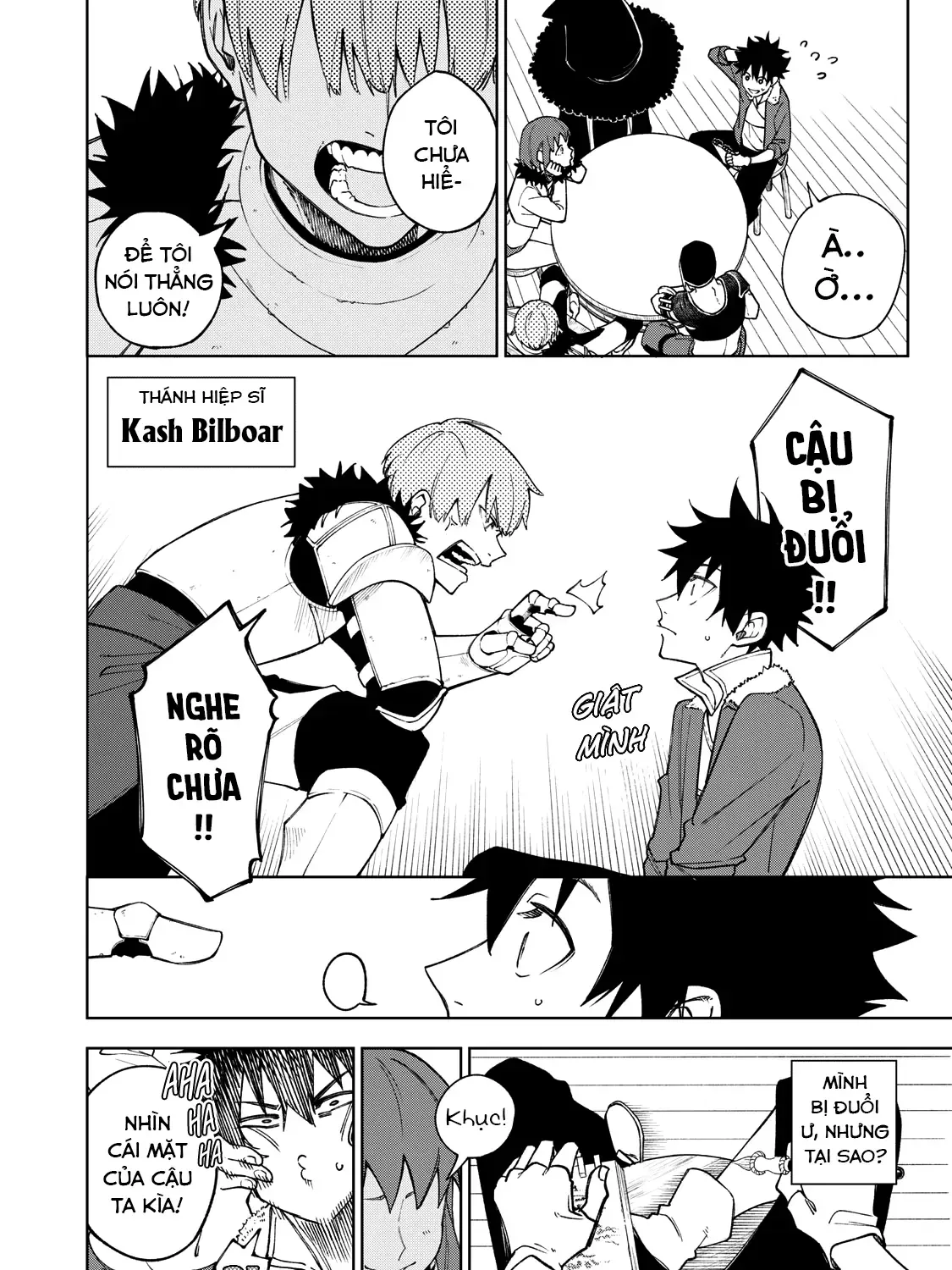 My S Rank Party Fired Me For Being A Cursificer Chap 1 - Next Chap 2