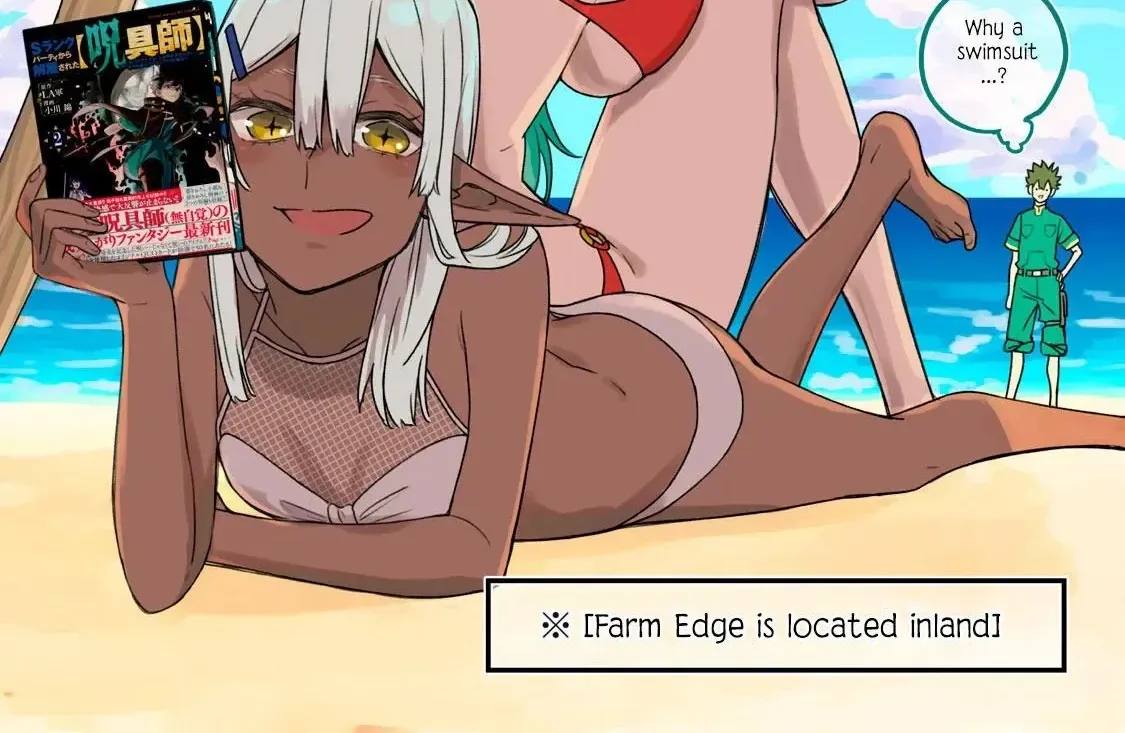 My S Rank Party Fired Me For Being A Cursificer Chap 10 - Next Chap 11