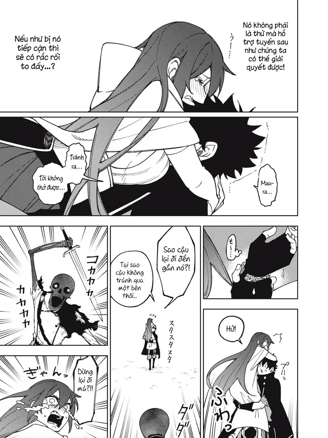 My S Rank Party Fired Me For Being A Cursificer Chap 10 - Next Chap 11