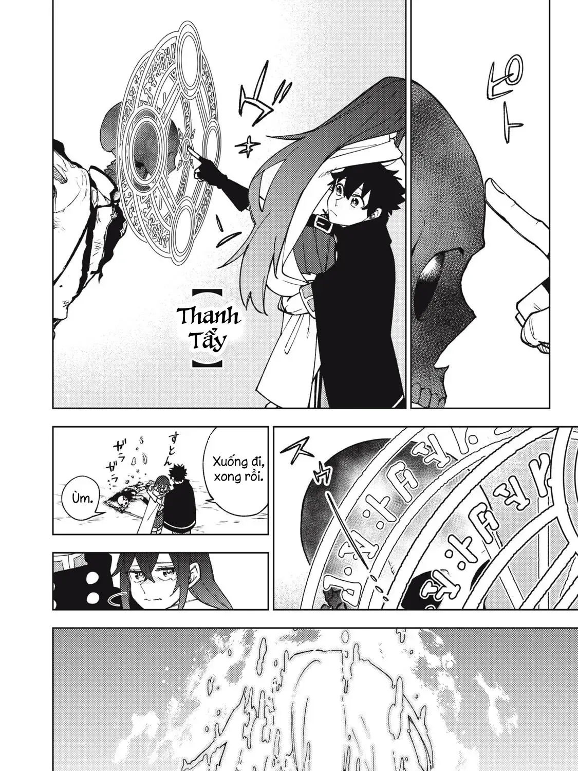 My S Rank Party Fired Me For Being A Cursificer Chap 10 - Next Chap 11