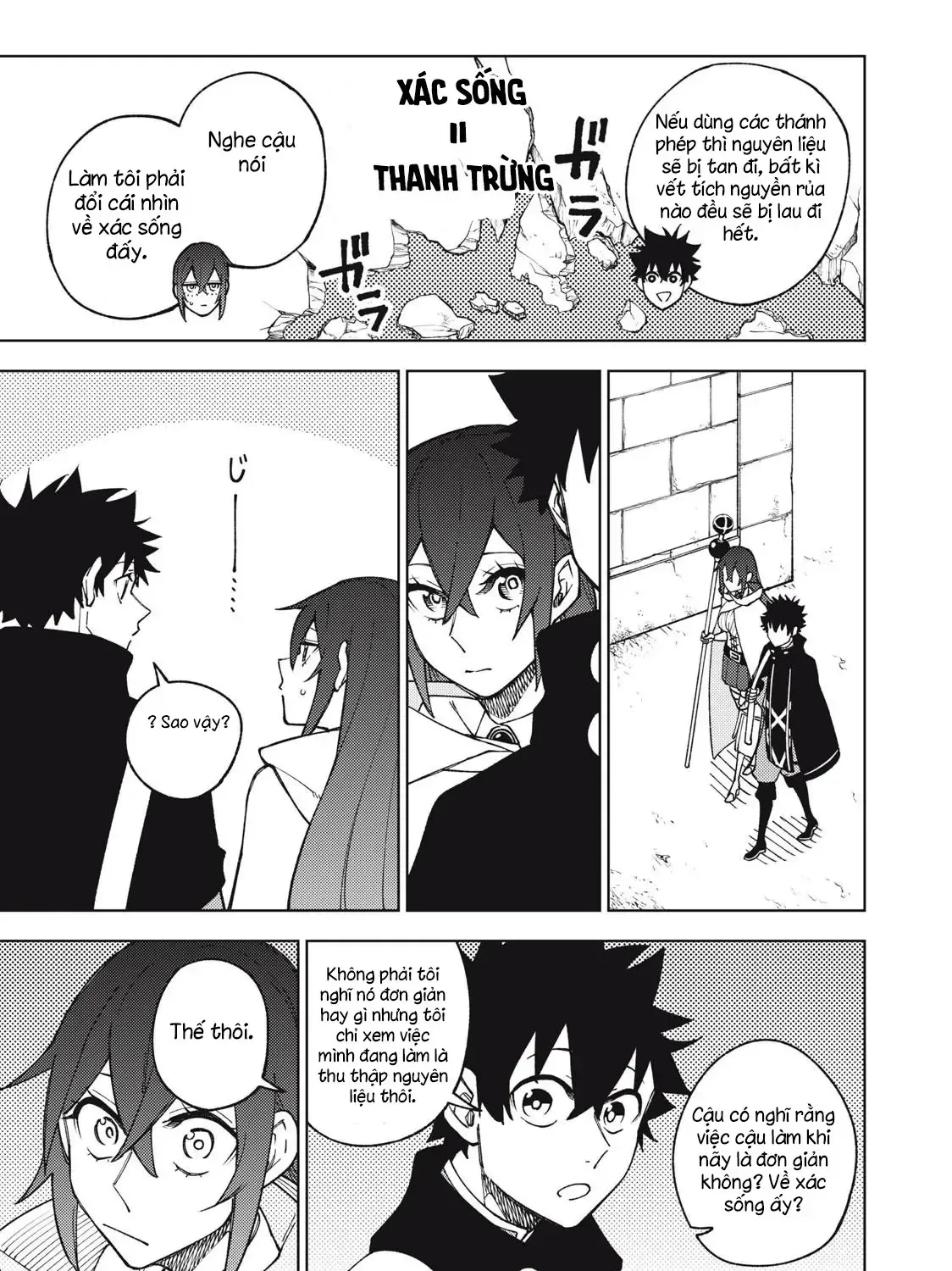 My S Rank Party Fired Me For Being A Cursificer Chap 10 - Next Chap 11