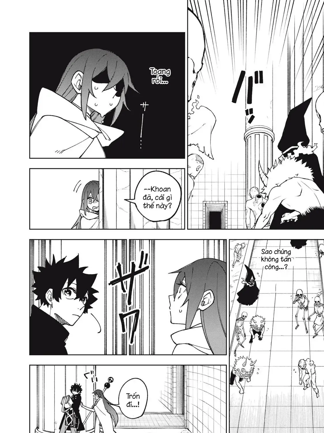 My S Rank Party Fired Me For Being A Cursificer Chap 10 - Next Chap 11