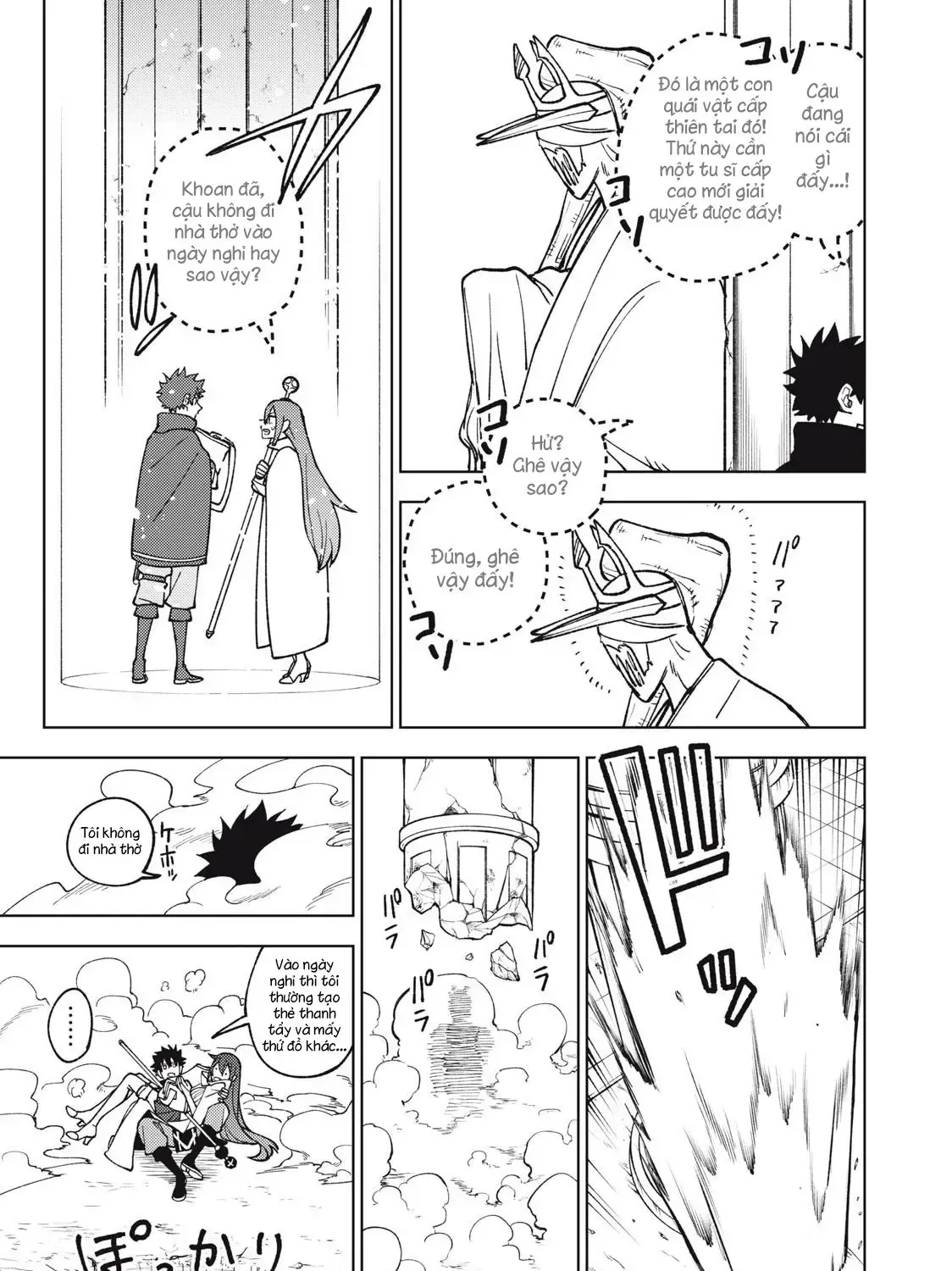 My S Rank Party Fired Me For Being A Cursificer Chap 10 - Next Chap 11