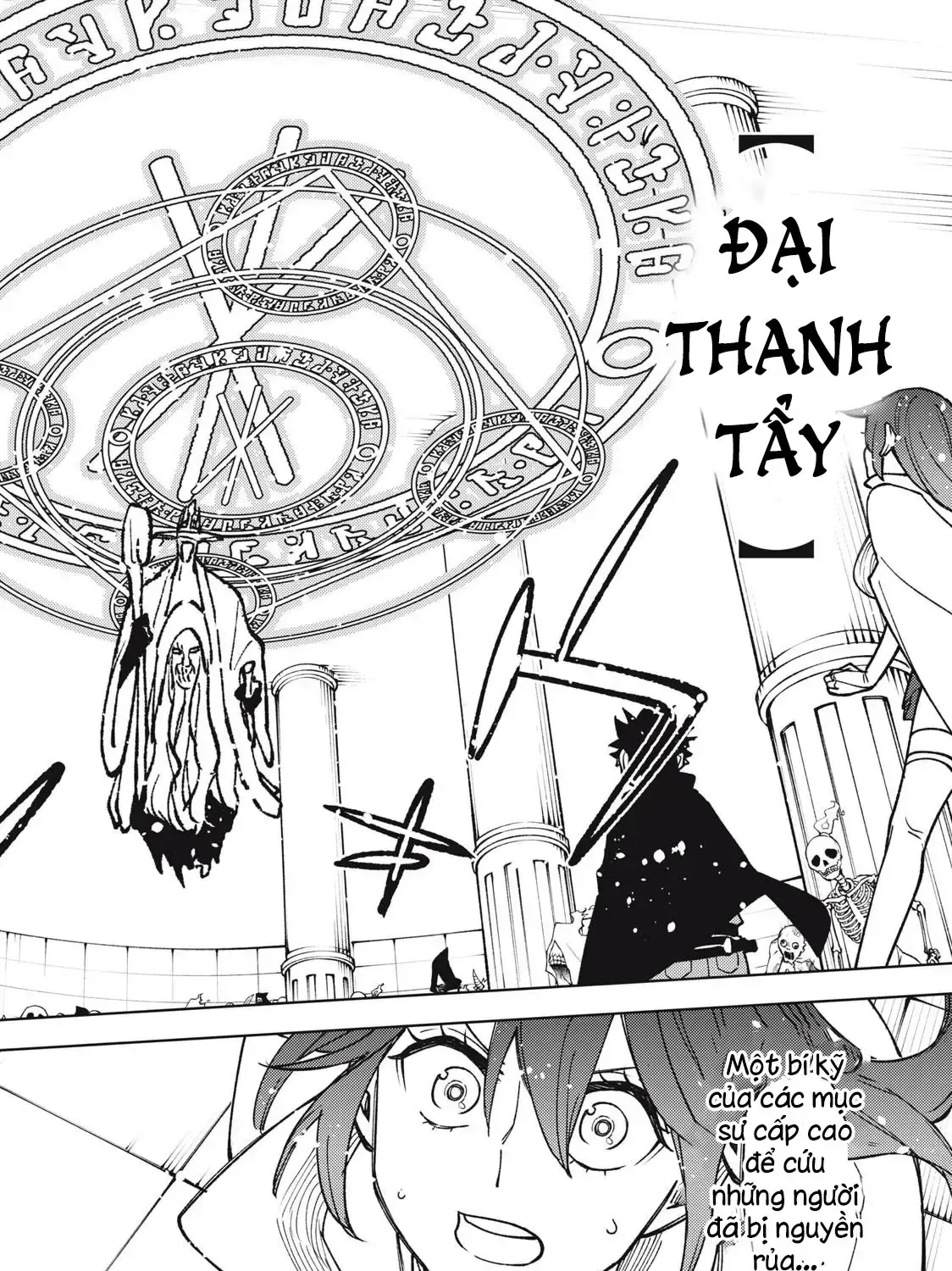 My S Rank Party Fired Me For Being A Cursificer Chap 10 - Next Chap 11