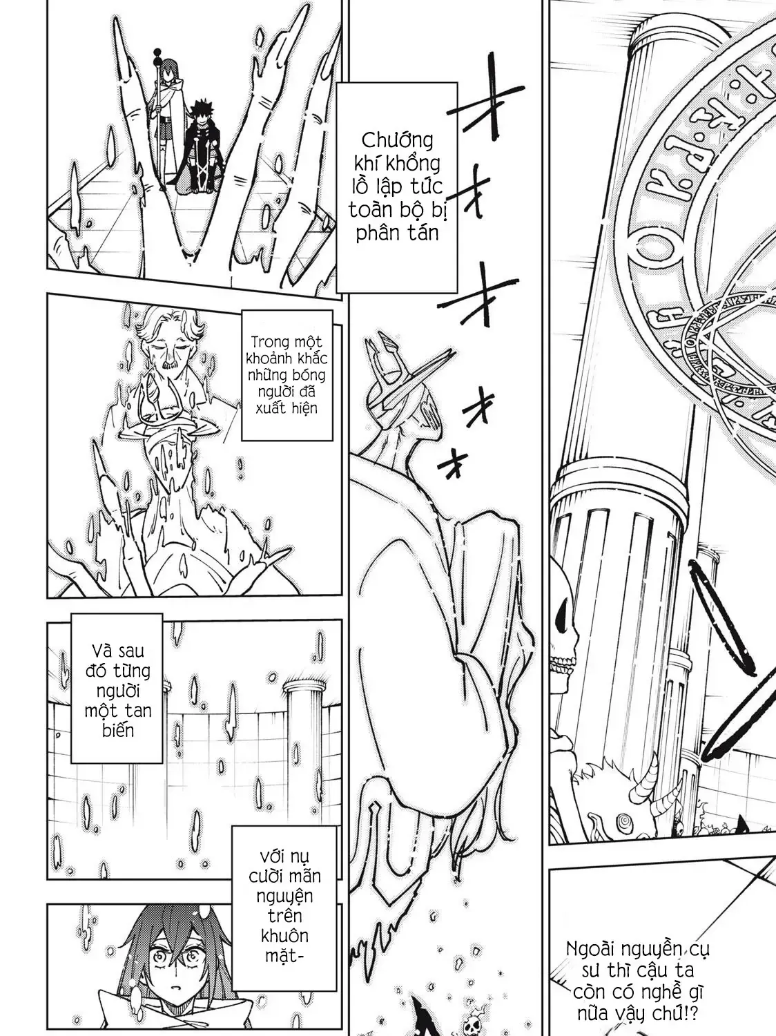 My S Rank Party Fired Me For Being A Cursificer Chap 10 - Next Chap 11