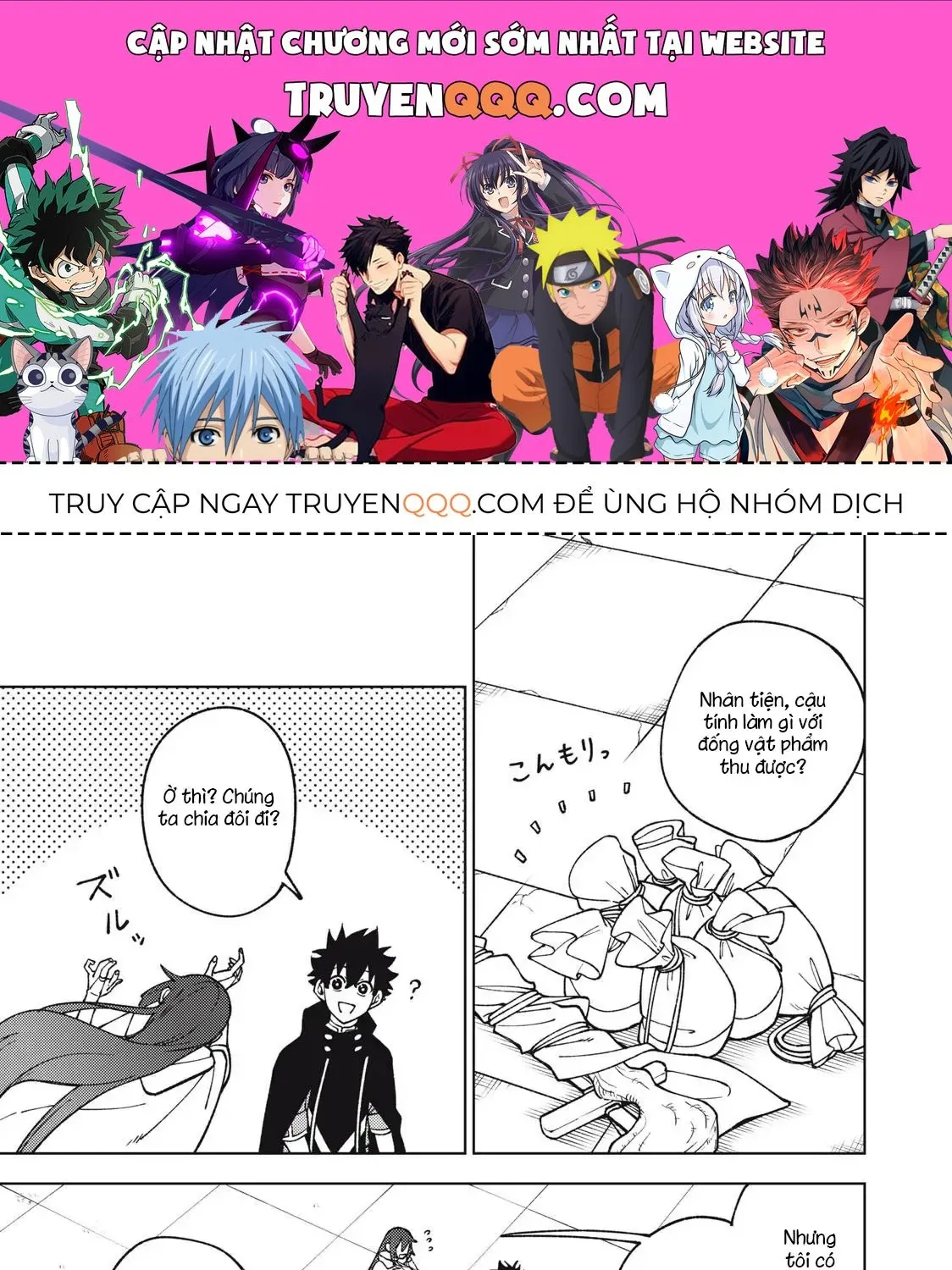 My S Rank Party Fired Me For Being A Cursificer Chap 11.1 - Next Chap 12.1