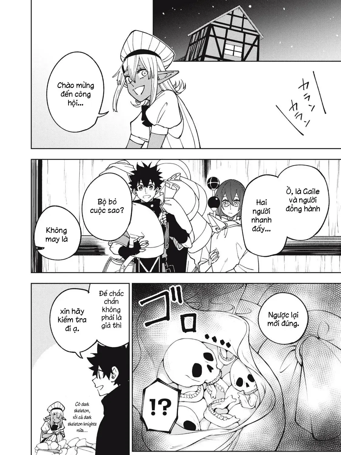 My S Rank Party Fired Me For Being A Cursificer Chap 11.1 - Next Chap 12.1