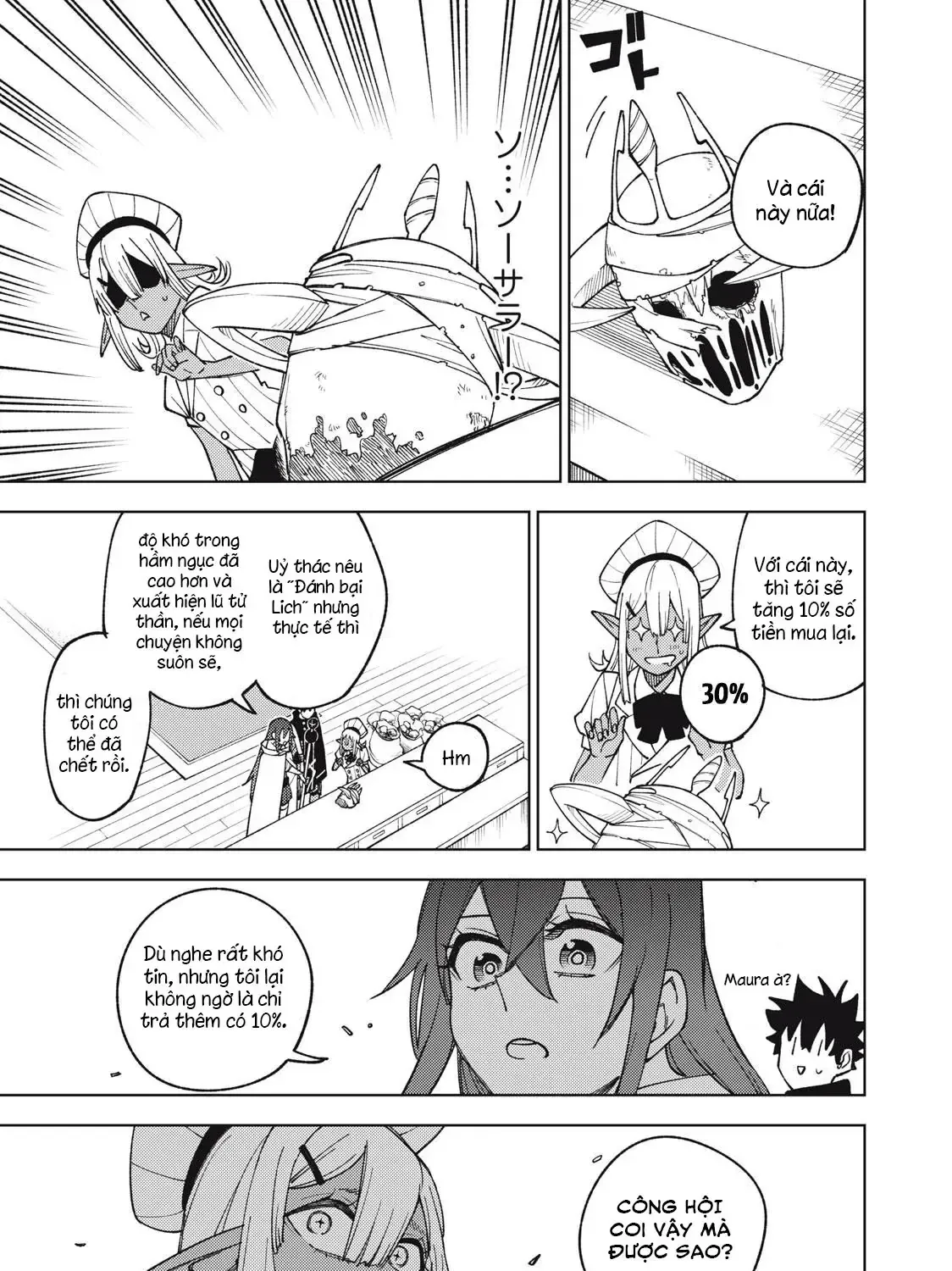 My S Rank Party Fired Me For Being A Cursificer Chap 11.1 - Next Chap 12.1