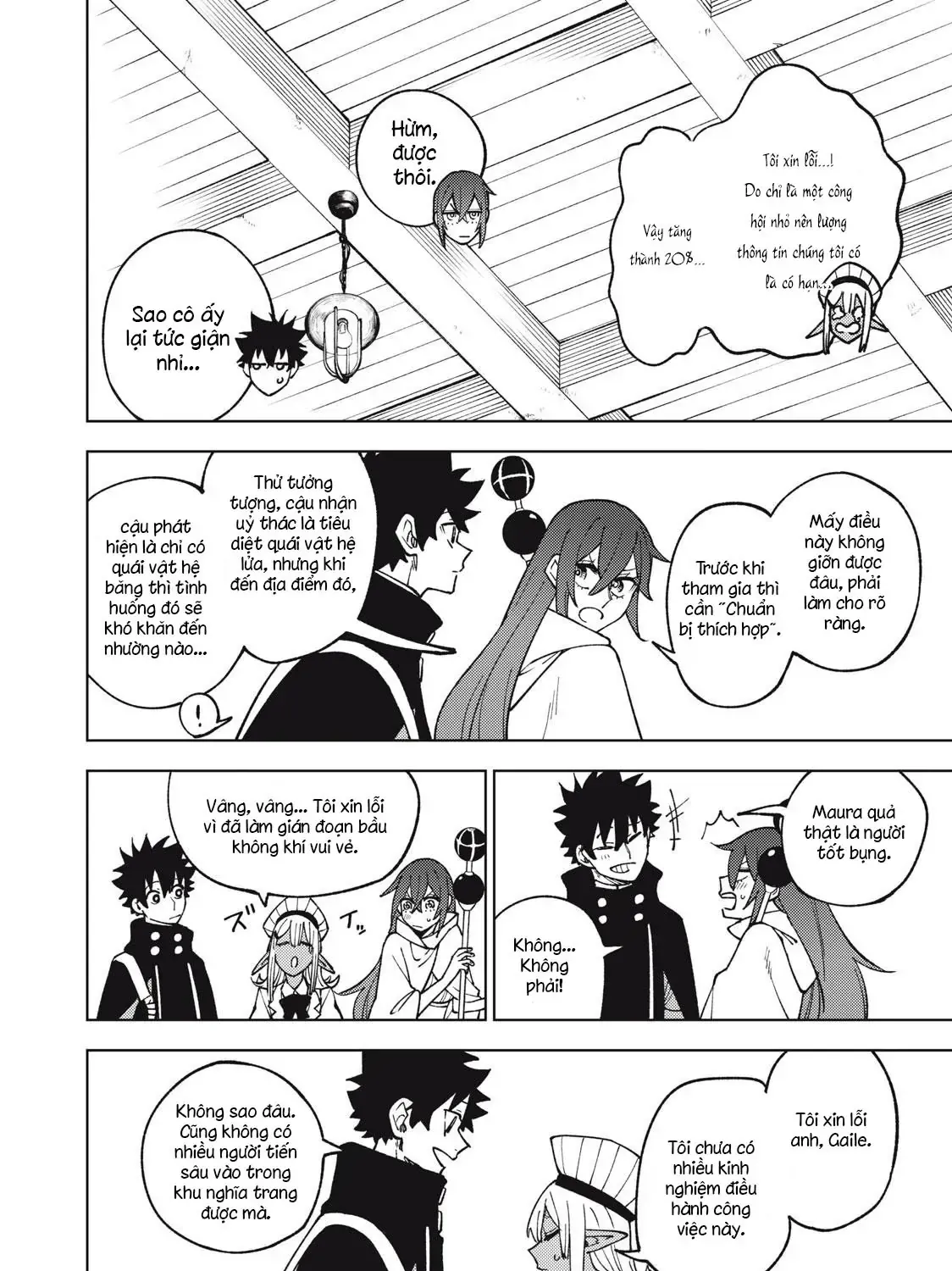 My S Rank Party Fired Me For Being A Cursificer Chap 11.1 - Next Chap 12.1