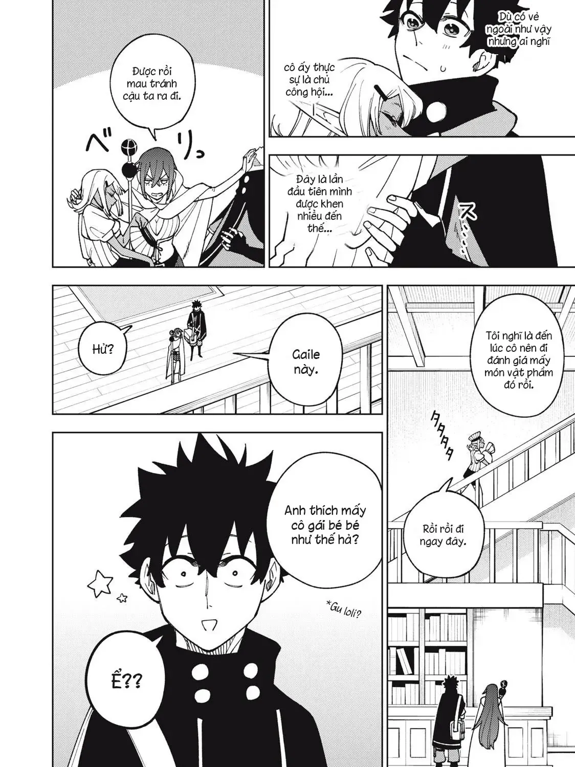 My S Rank Party Fired Me For Being A Cursificer Chap 11.1 - Next Chap 12.1